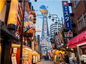 Osaka-thành phố ăn chơi nhất Nhật Bản